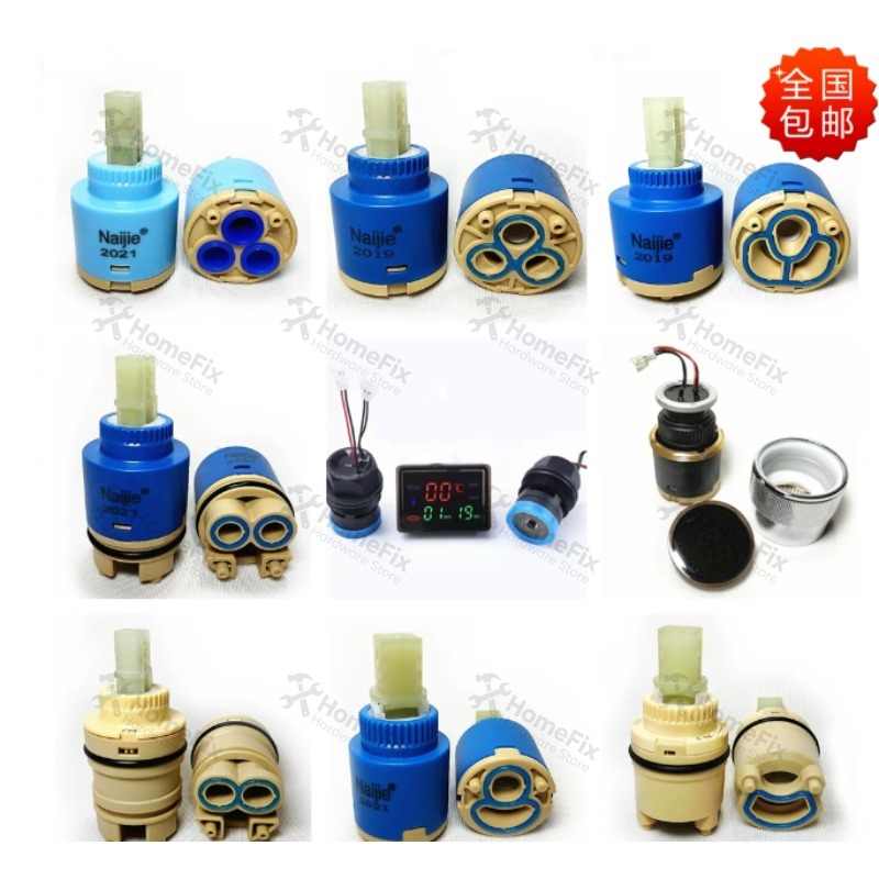 1 unidad de cartucho de válvul - Kitchen Gadgets Mixer reseña y precio